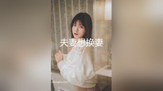 KTV女厕偷拍高跟美女嘘嘘时要脱光鲍鱼咪咪一起展示