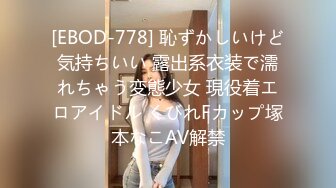 国产麻豆AV MSG MSG0001 迷情圣诞夜 新人女优 黎儿