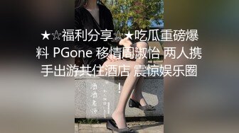  2023-05-03 RAS-063不良少年癡漢電車嚴格女教師恥力開發