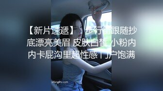 推特超高颜值九头身极品女神【桃子爱爸爸】反差露出，广州塔下人前极限露点