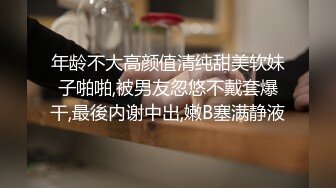 探花志平哥酒店 约了个青春靓丽的妹子，身材高挑大长腿A4腰，后面把大姨妈给操出来了