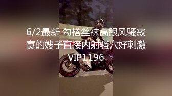 STP32681 麻豆传媒 FLIXKO MFK0018 先性后爱 VIP0600