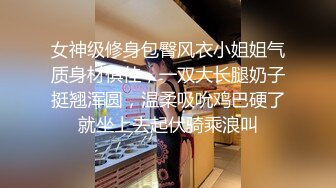    情趣酒店热恋男女激情啪啪，全程露脸大床房双人浴盆，深喉大鸡巴从床上草到浴盆中，各种抽插爆草浪叫呻吟