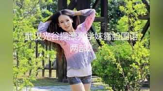 丰满一点小妹才「更好弄」,性感肉臀后入越捅越开心｜