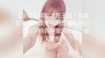 大奶美少妇偷情