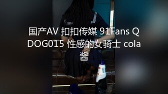   [中文字幕] JUQ-195 超S般傲慢女上司在出差處追趕絶頂 絶倫部下的復仇中出性交 風間由美