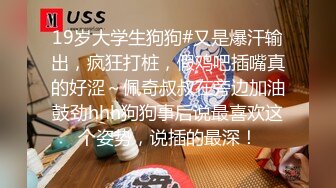 12/26最新 心机婊糖糖为当啦啦队长主动求经理被中出内射潜规则VIP1196