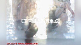 ☀️福利分享☀️☀️2024年3月推特网黄【高中老师】骚妻现实职业是位高中老师推特上是个淫荡母狗！真是反差 (5)