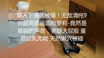 《淫妻少妇控??必备》最近很火的推特白领新晋垂奶顶B裸舞美少妇【6金】新旧定制原版全套，裸舞顶胯紫薇全程露脸很激情