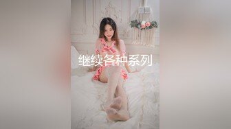 （全景厕拍）夜店回忆录系列 逼脸同框 各种美女夜店偷拍合集【55v】 (14)