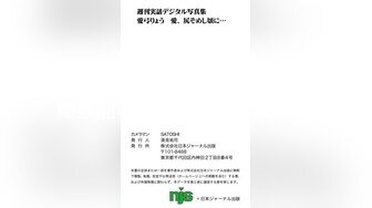 MEYD-500 ある日、妻がとんでもない動畫を誤爆して送ってきた NTR 東凜