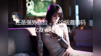 MDX0148-吃醋女友的争宠秘诀-仙儿媛