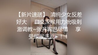 商场女厕偷拍眼镜美女尿尿Bn还吊着一坨白带