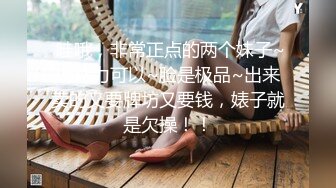 金牌推荐【突然下面要】丰满肥臀~无套啪啪~精子射屁股 骚货需求极大~被操不够还要自慰