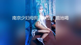 【AV佳丽】由于模特没有出现，Ranako 今天必须做泳装模特。