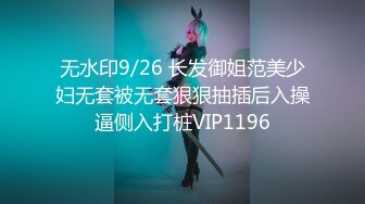 操我的 18 岁小女友