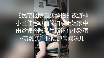 【新片速遞】  重磅推荐❤️骚浪无双~【娇子格调】气质轻熟~深喉激情大秀~爆操叫超爽❤️疯狂诱惑！3V[2.62G/MP4/05:05:52]