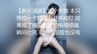  高挑长发御姐范美少妇，拍摄角度很棒交，后入操逼女上位再传教士做爱道具自慰