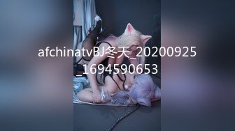 星空传媒XKVP123淫荡表姐与表弟的极致性爱