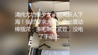 嫖尽天下美人逼【嫖王全国探花】12.22重金约操大二兼职美少女，活儿好不机车，嫖王很喜欢，连爆操两炮，高清源码无水印