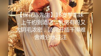 《云盘高质☀️泄密》极品娇小身材清爽短发推特网红小美女【玥玥】不雅私拍，道具紫薇被大鸡巴炮友各种输出 (5)