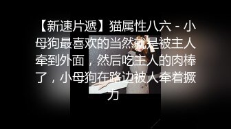 【新片速遞】 美女口爆吃精 看这表情是真爱吃 就是两根鸡吧射太多 吃的有点撑 浪费是不可能的