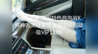 【MP4】[国产]XKVP025 兄弟夫妻吵架趁机拿下老婆