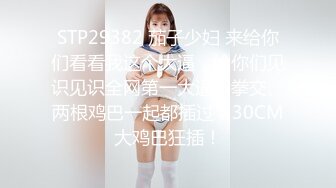 STP32802 蜜桃影像传媒 PME131 女房客被迫服侍房东 林思妤 VIP0600