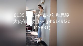 2024年4月【推特巨乳】z杯悠悠 陈若初 最新iyaofans福利，震惊，出人意料的大，甩起来这画面让人傻眼