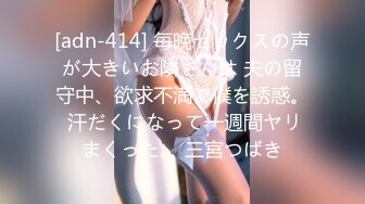 一本道 031518_658 爆乳先生の特別性交補習授業 - 鈴村いろは