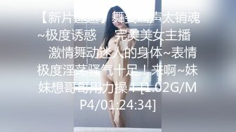 ⚡绿帽奴的极品小娇妻『汐梦瑶』绿帽老公亲自掰开我的小骚逼让单男进入，作为绿帽只允许给女友舔脚