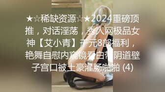 又大又白的奶子让人看了就想边吸奶边搓奶 