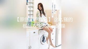 风衣高端外围妹子  扒掉衣服镜头前特写深喉  开档黑丝正入抽插