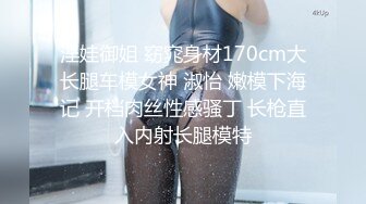 SP站【Keaibo】美女马路旁大秀~自慰起来刺激真骚很享受~还要随时注意超刺激【96V】 (72)