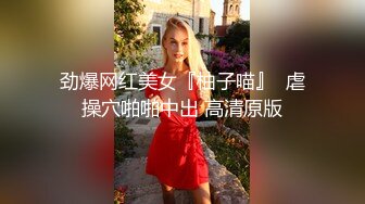  漂亮大奶美眉 在家被大肉棒无套输出 不能内射 只能射体外了