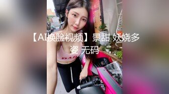 大一美女激情自慰