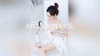 老婆大白屁股后入。