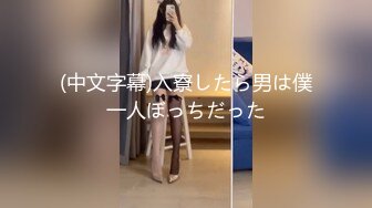 ✿小母狗萝莉✿Twitter萝莉『2号酱』粉嫩极品福利姬，极品粉嫩美穴，声娇体柔忍不住想让人推倒把她正法