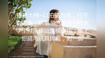 麻豆传媒女神乱爱系列MDX-241《结婚不久的嫩妻被亲弟搞上床》淫乱家庭记录 白虎女神沈娜娜