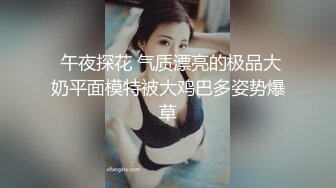 糖心Vlog.新春让乖女儿小鹿长长大肉棒的滋味