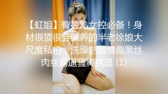  丰乳肥臀长相甜美妹子和炮友居家啪啪，开档露屌裤特写交，第一视角抽插猛操晃动奶子