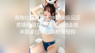 Cos蕾姆的学妹