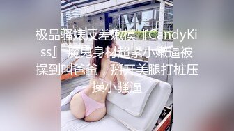 【超推荐??会尊享】极品乱伦操-为毁容的儿子传宗接代 美艳母亲睡梦中被儿子插入 美乳女神夏晴子 高清720P原版首发