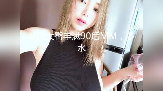 FLIXKO MFK0003 麻豆传媒 梦遗卖身女子