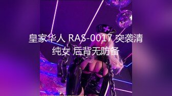 甜美小淫娃⭐极品麦当劳接待的兼职小学妹 第一视角黑丝 全程被干到神志不清 在大鸡巴爸爸的鸡巴下变成淫荡的骚母狗