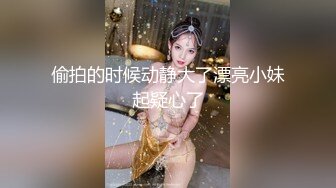 前后塞满爽翻天多毛壮熊三人组狂干48分钟完整版(上集) 