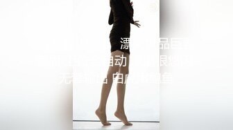 【搞沐足女技师】老哥就喜欢玩真实刺激，女技师掏出JB撸管