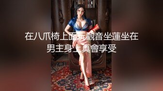 kcf9.com-黑椒盖饭-调教椰乳女高捆绑鞭挞SM穴都快被操烂了