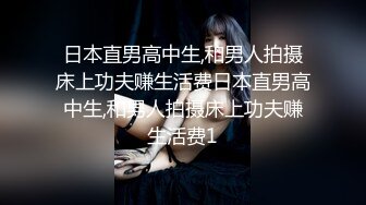 （手势认证）和白嫩老婆嘿咻