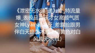 约了个附近喜欢吃鸡的女大学生